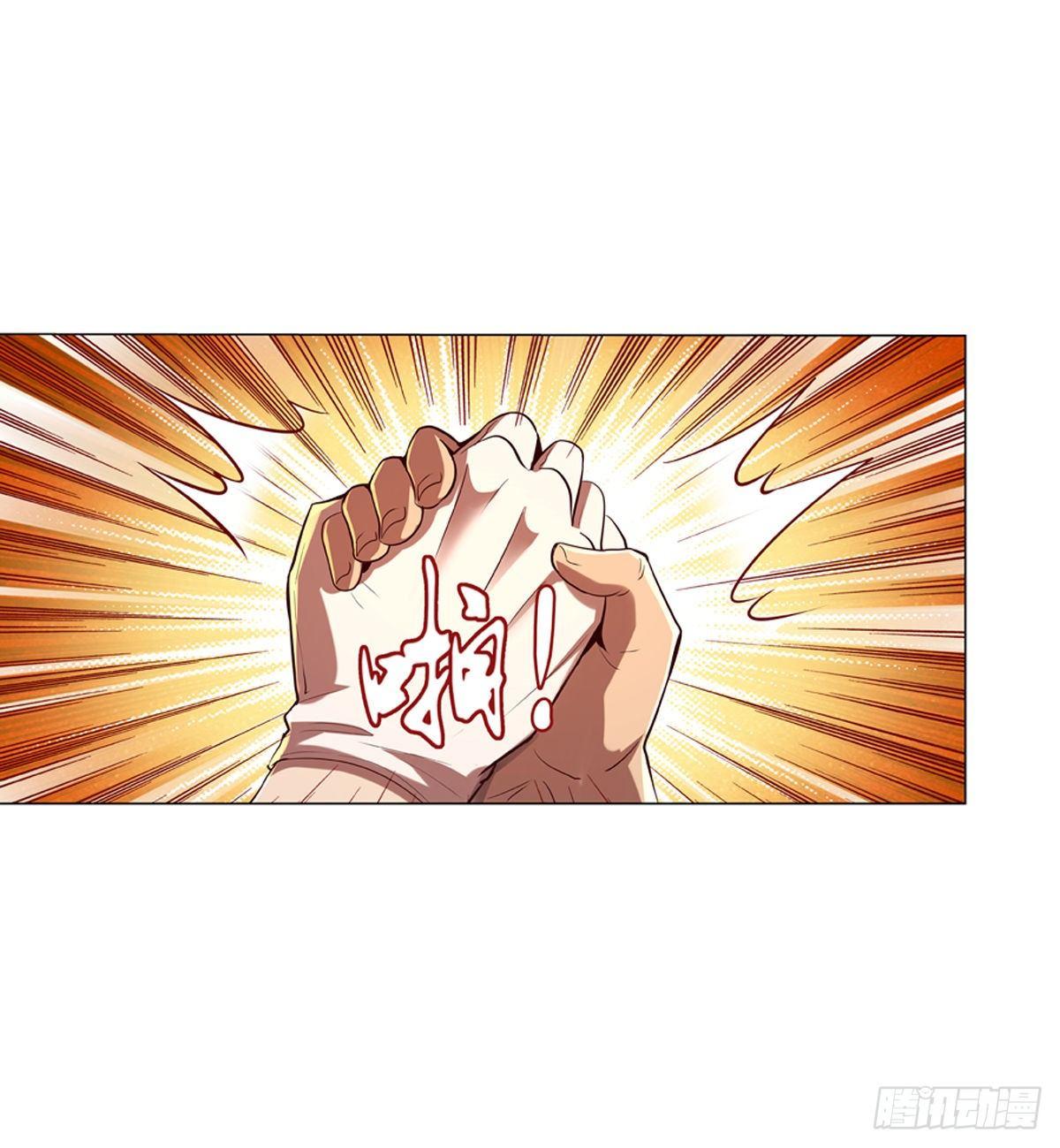 第八十四话35