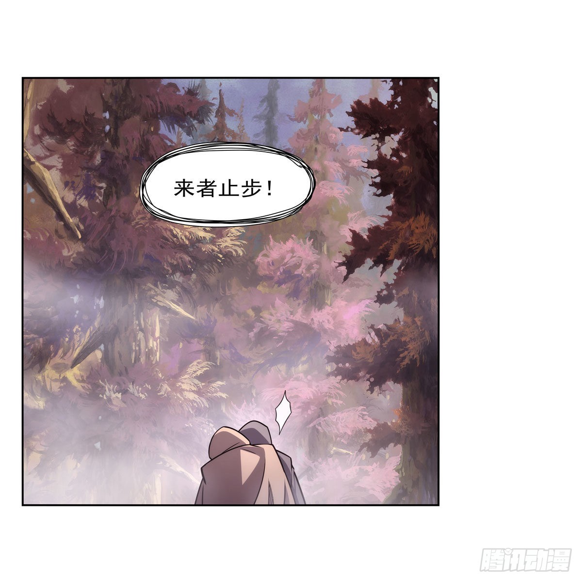 第285话 老巫婆32