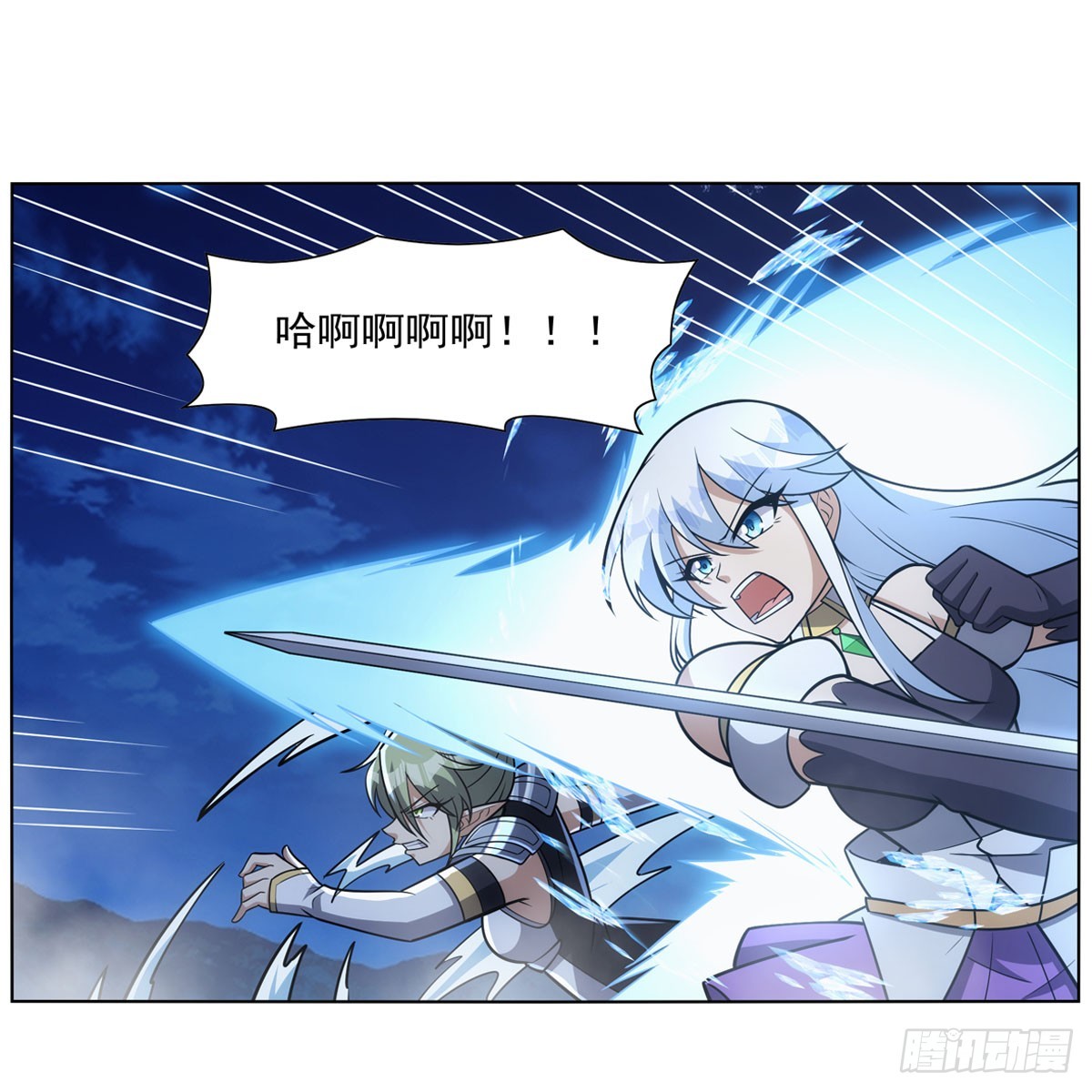 第336话 吾王的重生14