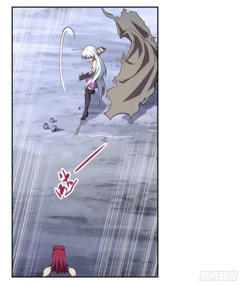第143话 雪山记忆49