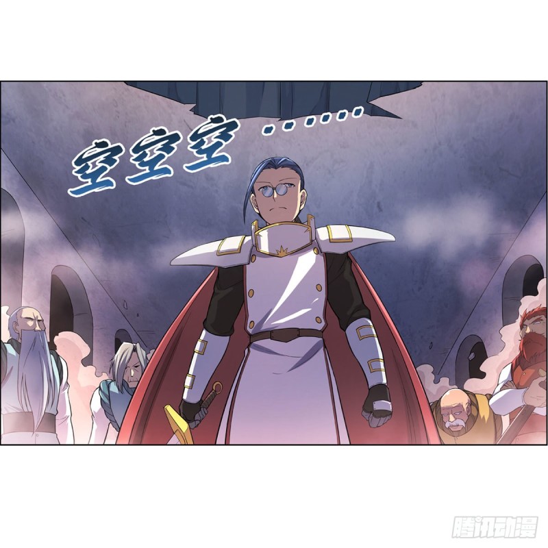 第179话 谢幕礼6