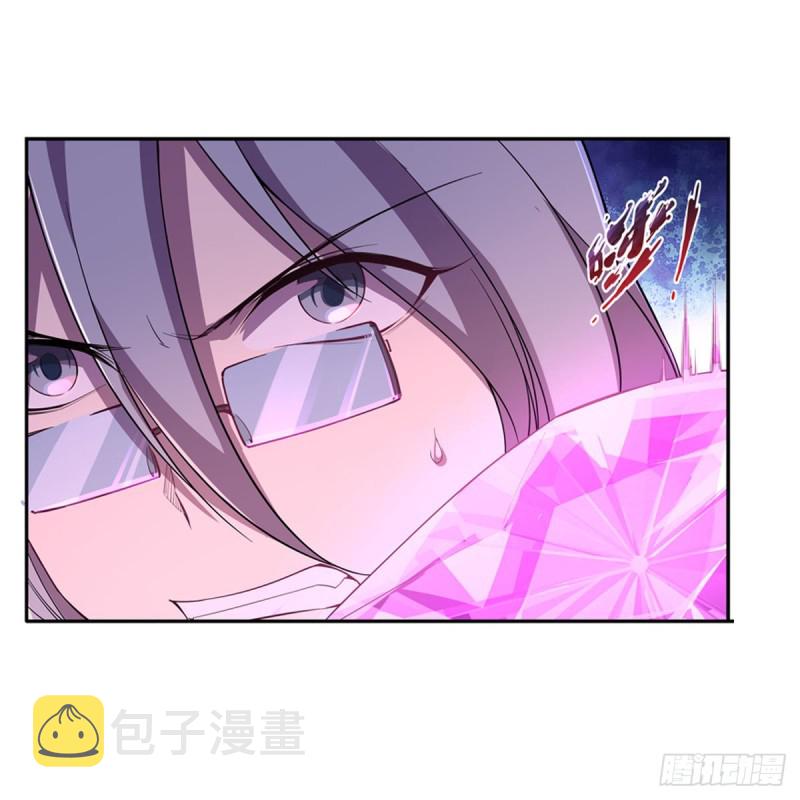 第190话 一记耳光9