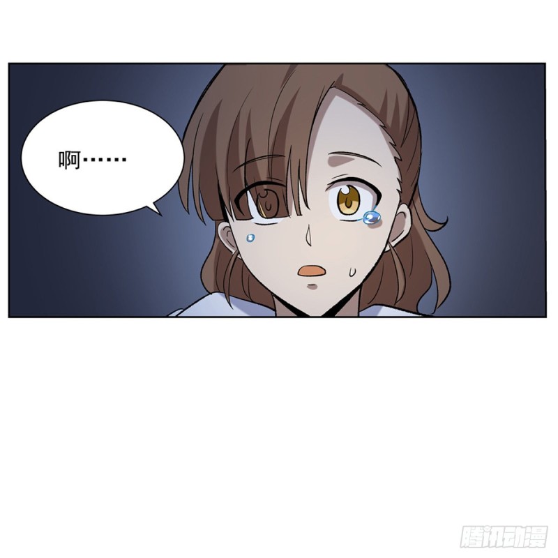 第116话 梅林的弱点22