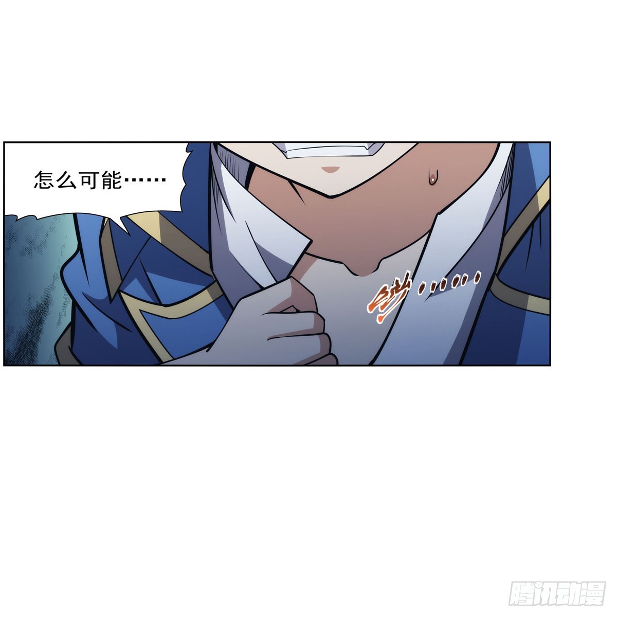 第329话 暗与火56