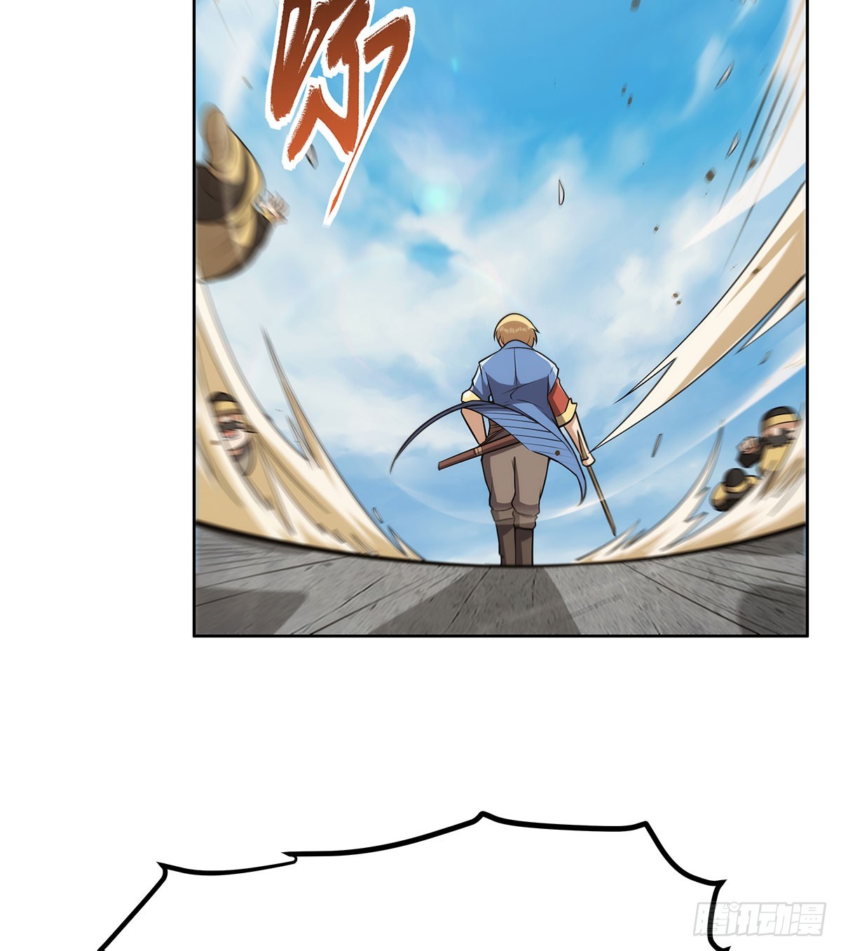 第347话 黄金精粹17