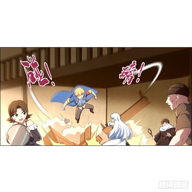 第135话 切磋15