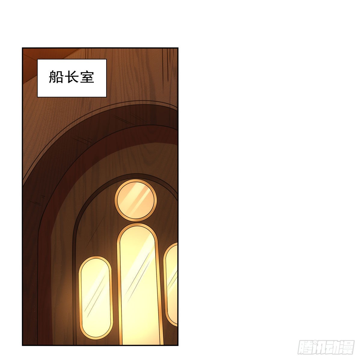 第290话死亡之海47