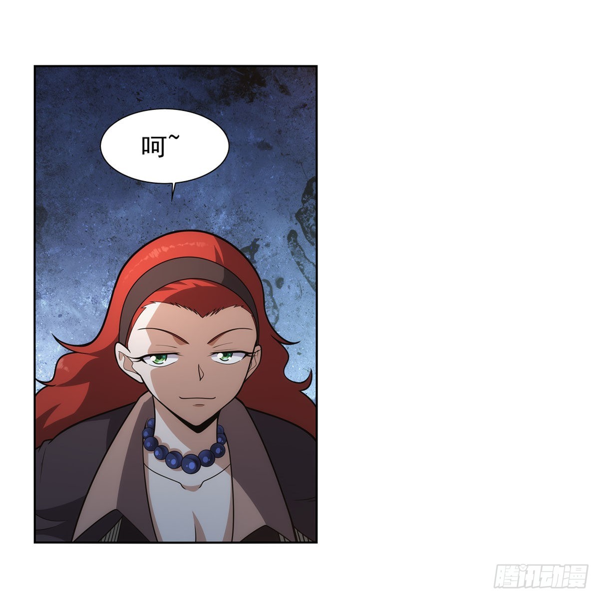 第287话 艳福不浅39