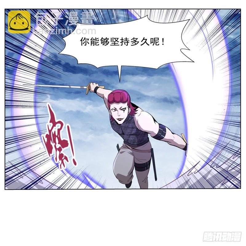 第143话 雪山记忆54