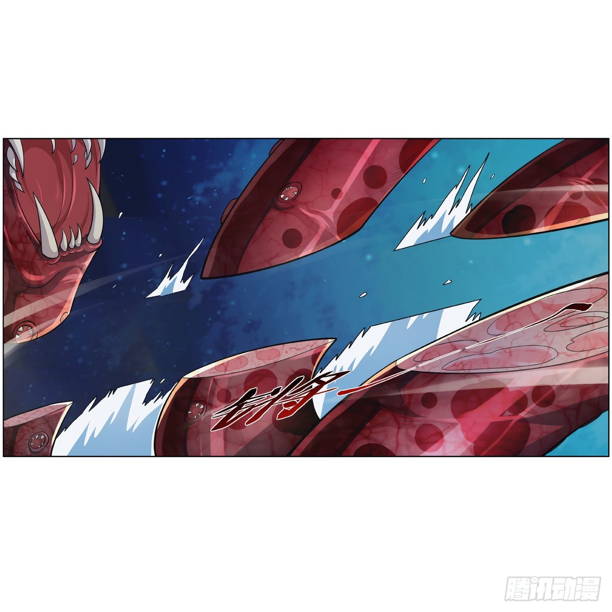 第299话便利的能力15