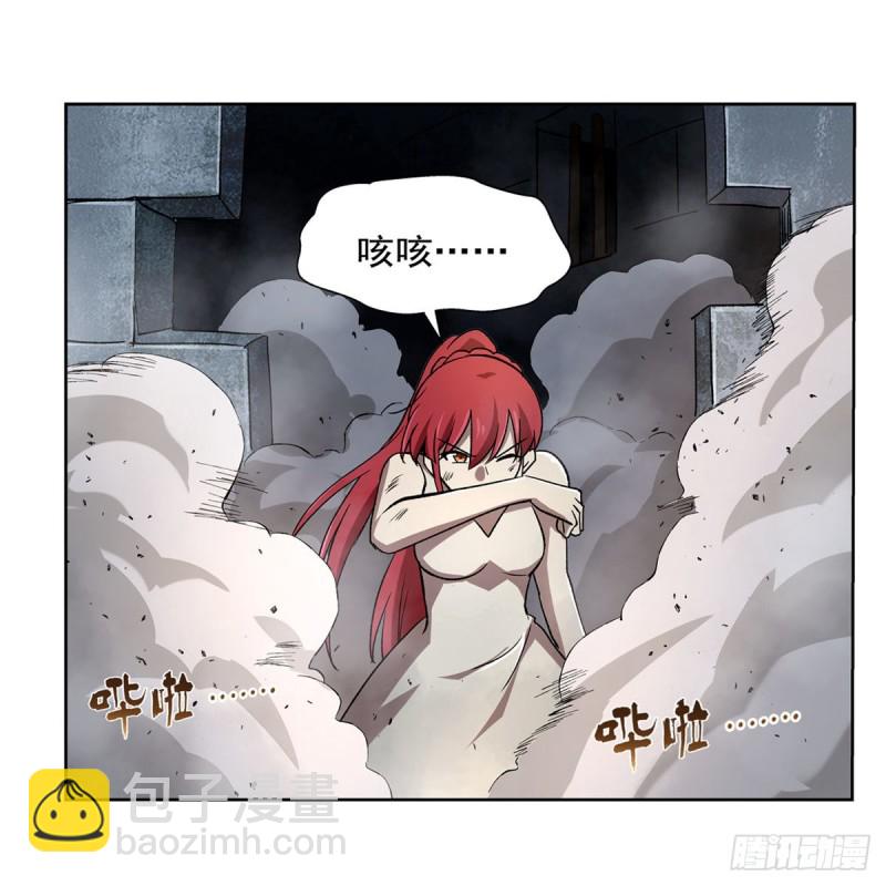 第170话 旱鸭子27