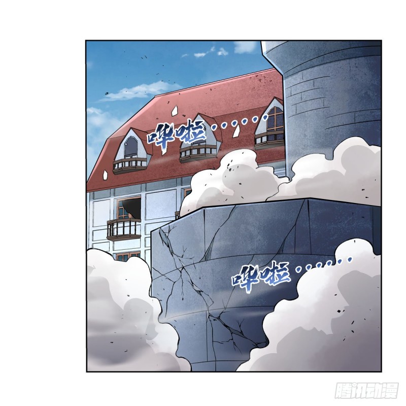 第187话 王之恩赐18