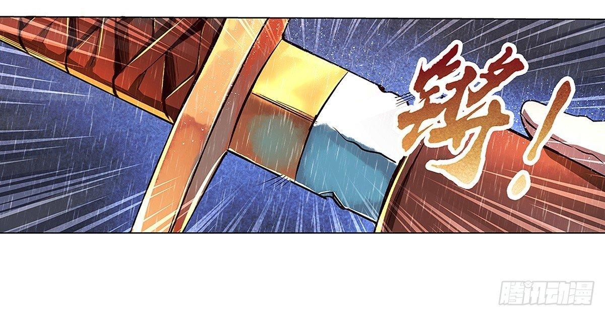 第十六话43