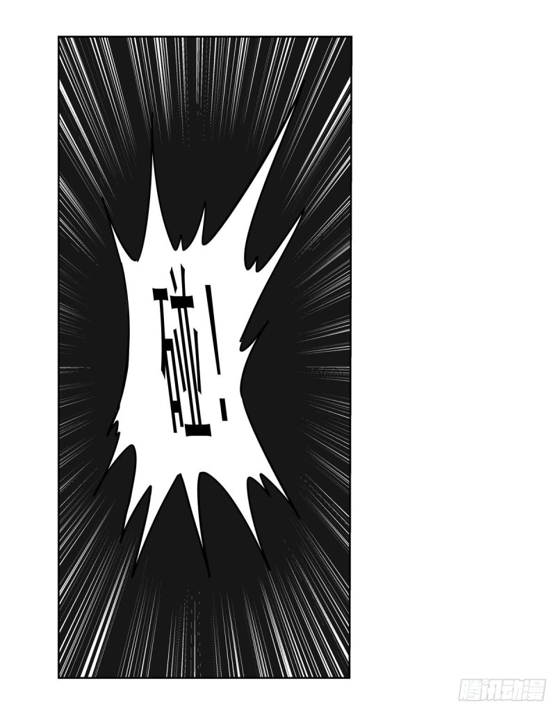 第193话 吸血鬼猎人23