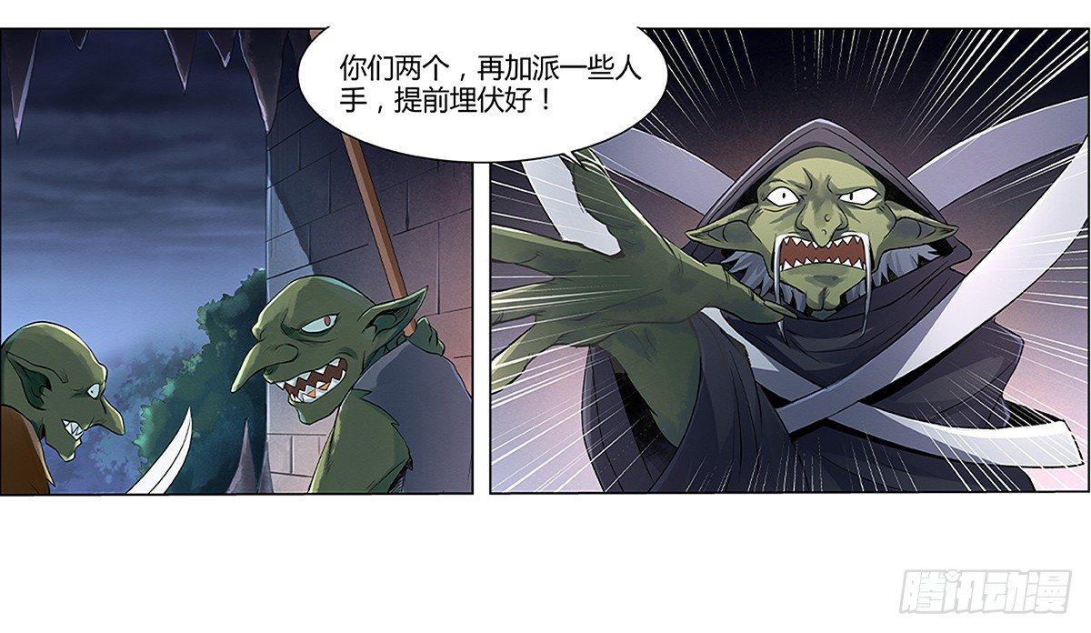 第十九话30