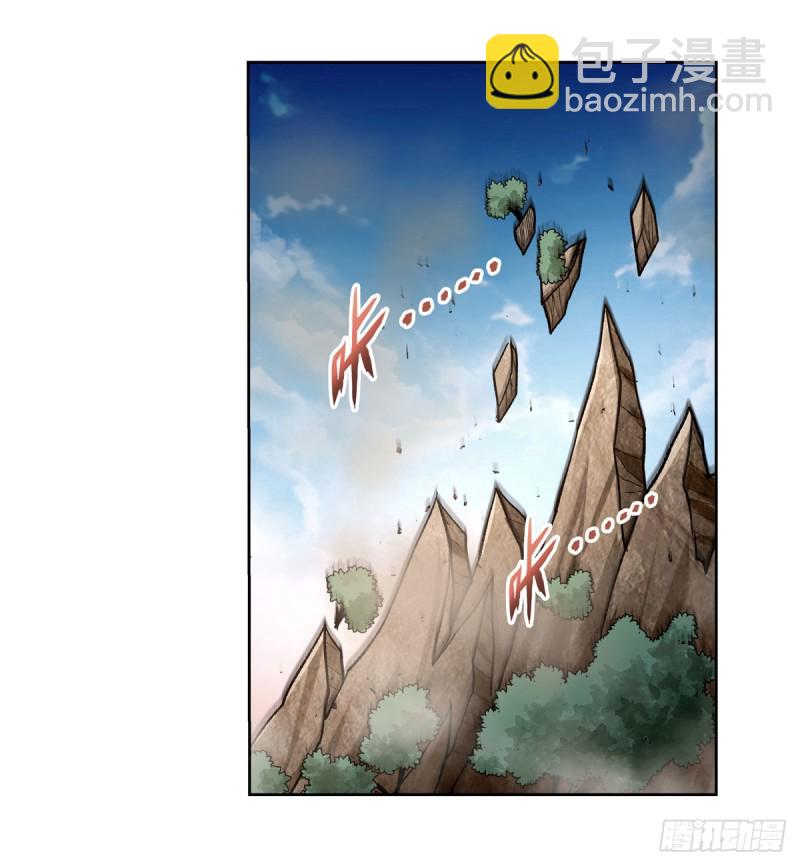第177话 同归于尽33