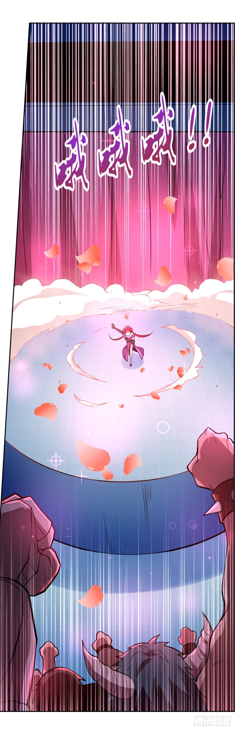 第130话 阿斯蒙蒂斯的实力58