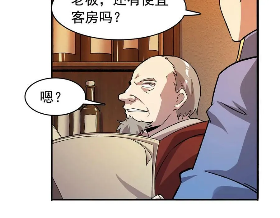 第366话 诱拐73