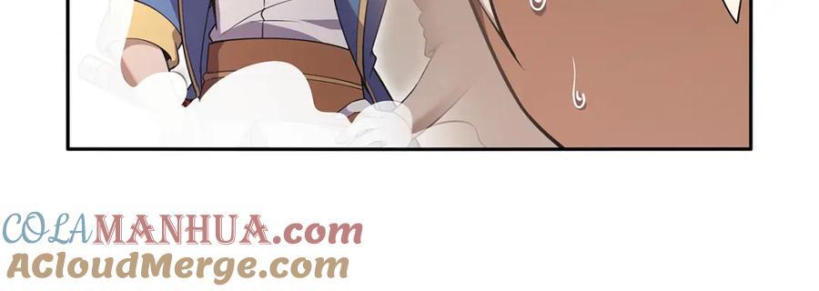 第387话 泛泛之辈108