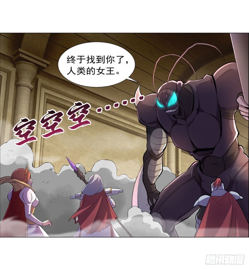 第188话 黑刀拉赫曼60