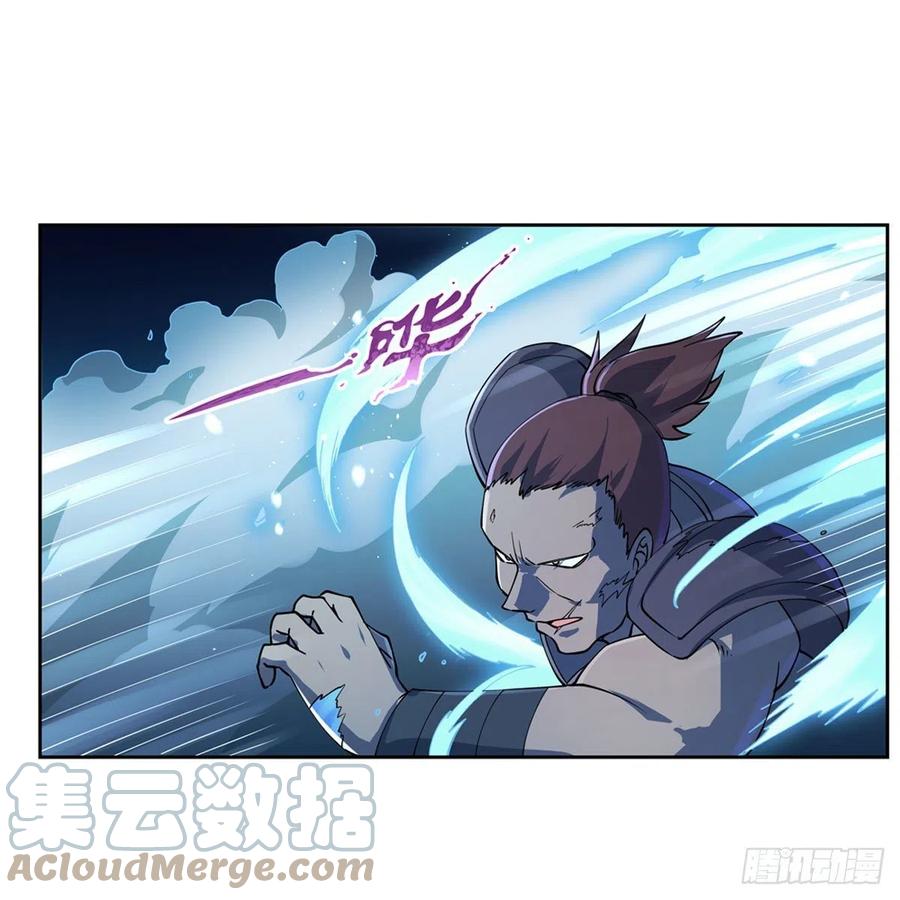 第215话 枪鬼30