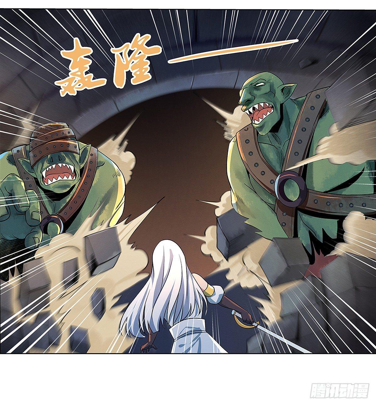 第十九话54