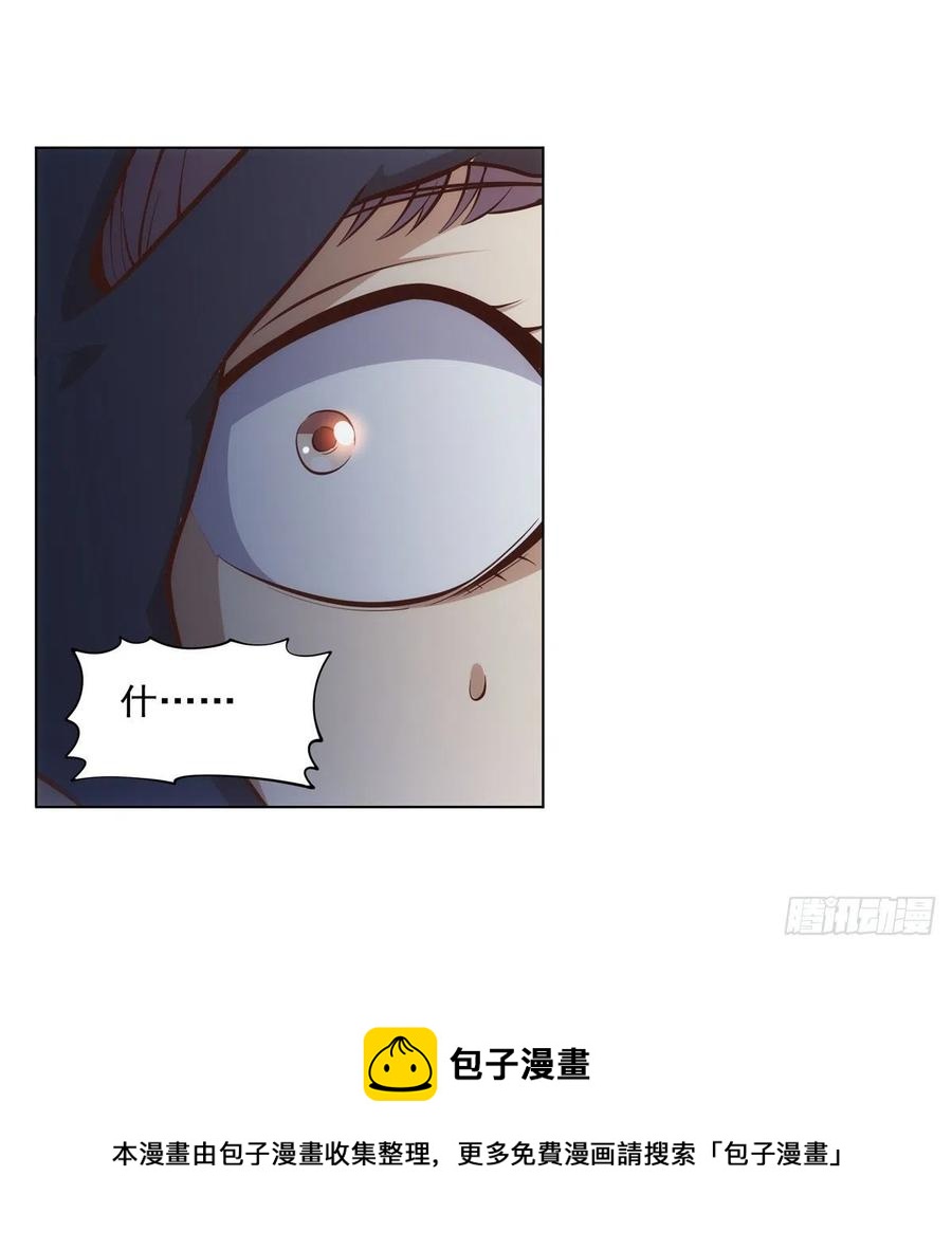 第267话 红粉之战56