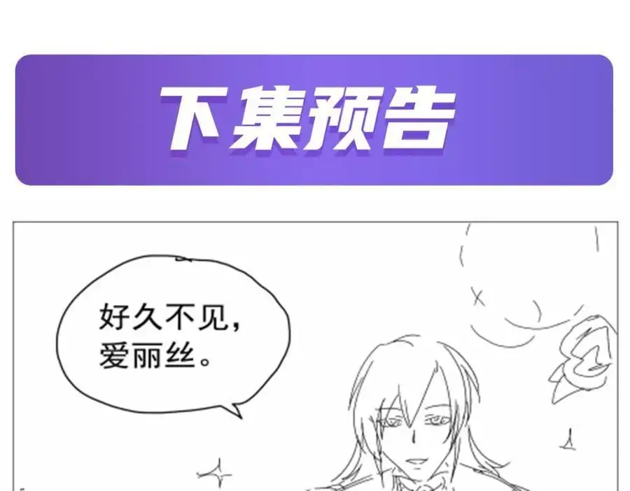 第392话 不辞而别129