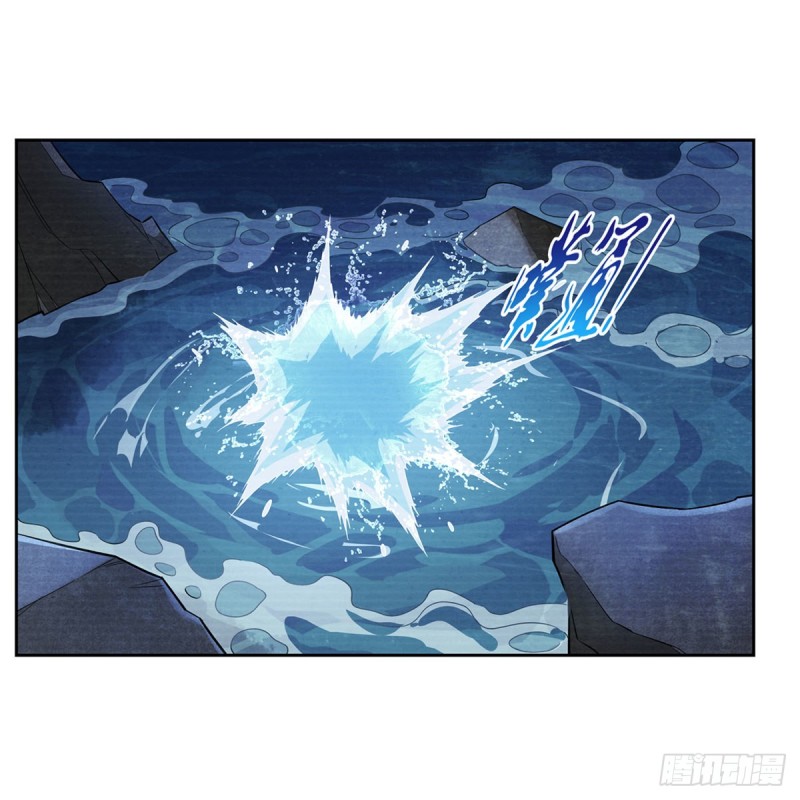 第203话 猎魔人的笔记27