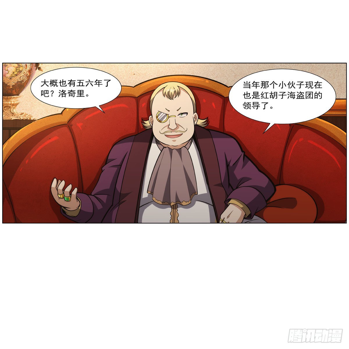 第311话 黄雀在后6