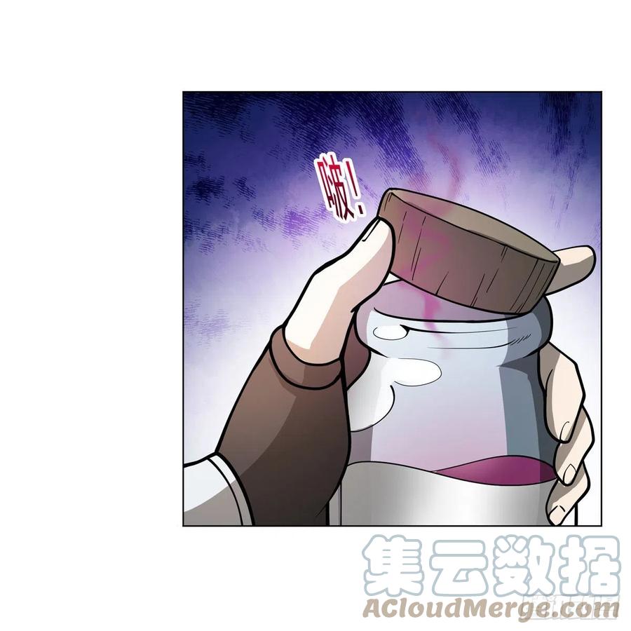 第251话 初拥15
