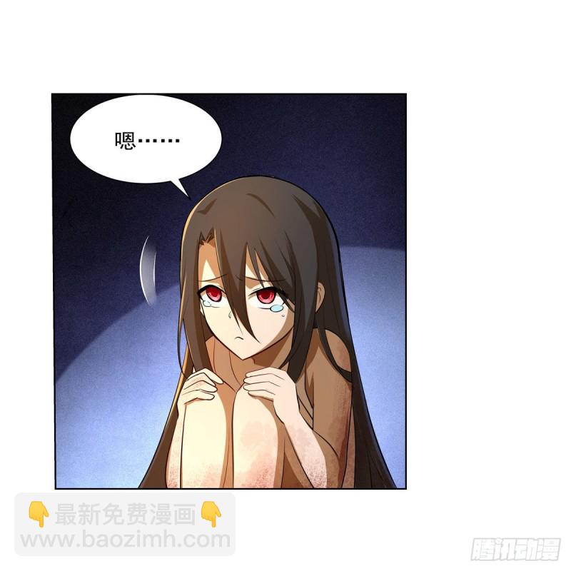 第220话 “妈妈”17