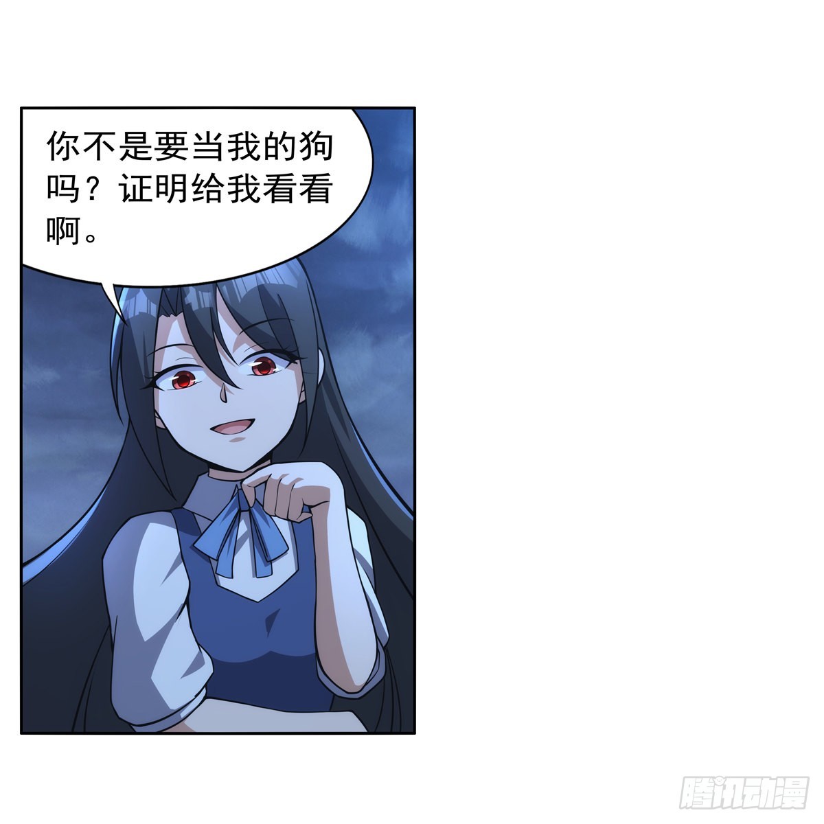 第282话 prprprpr62