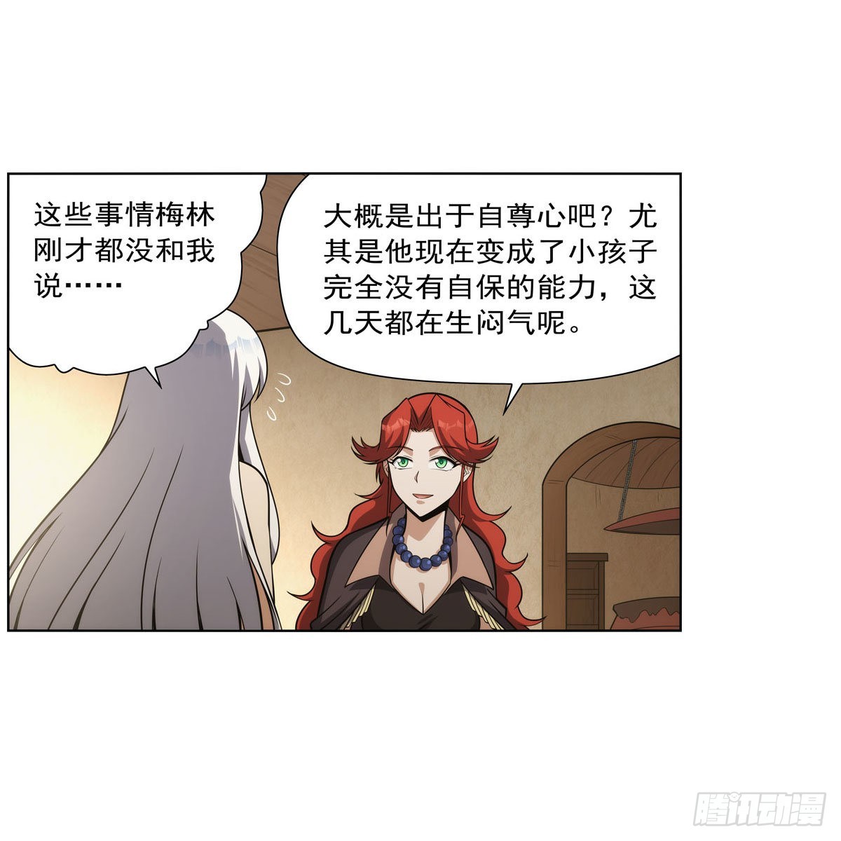 第302话“求婚”38