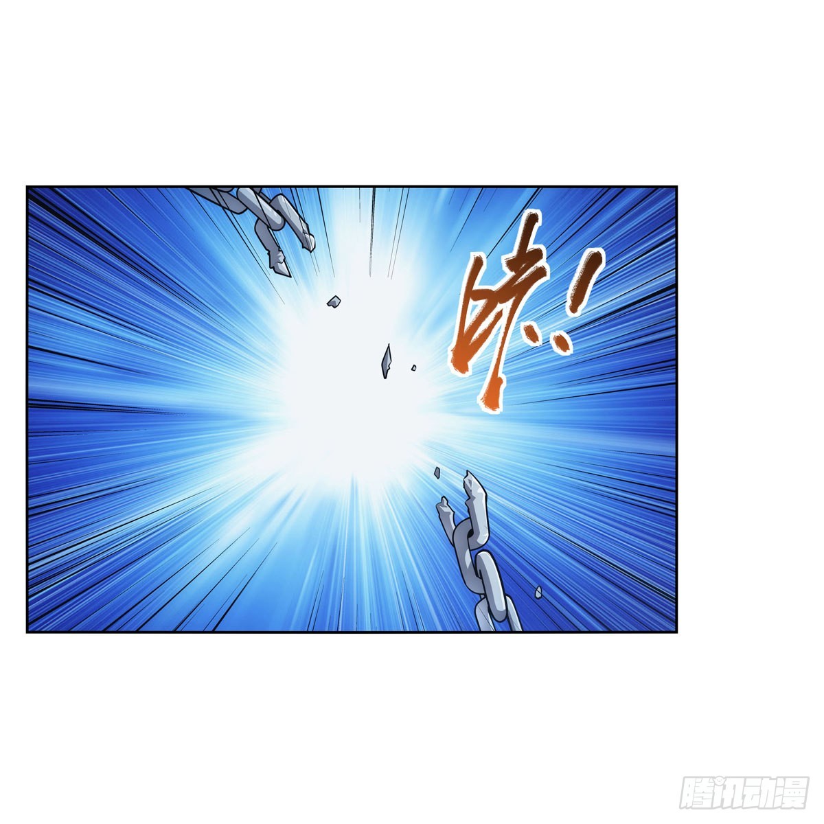 第292话夹缝中生存26