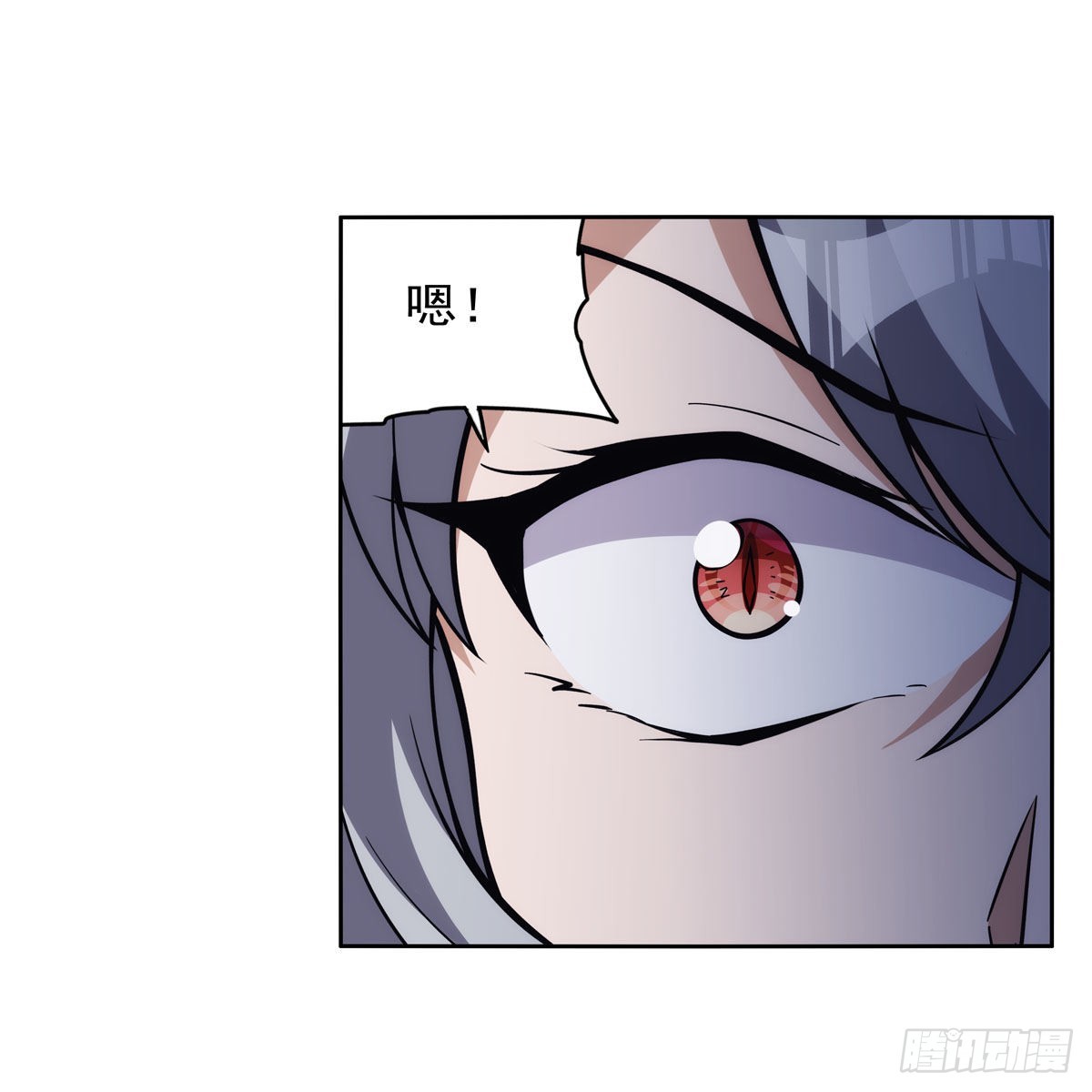 第314话 上头30