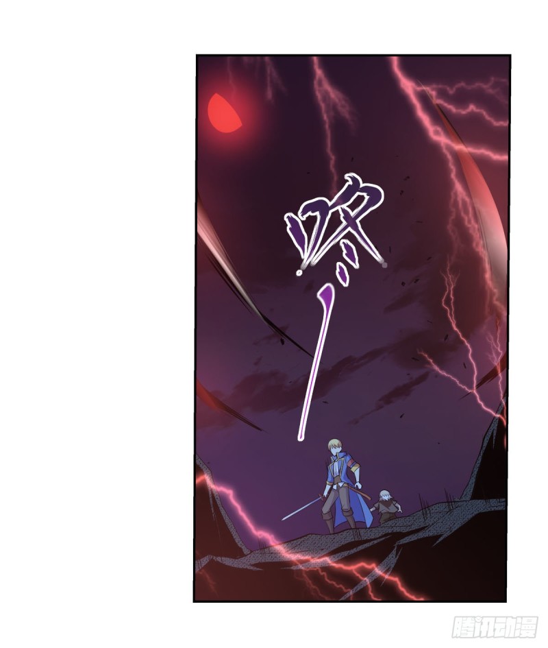 第230话 绝迹的魔兽35