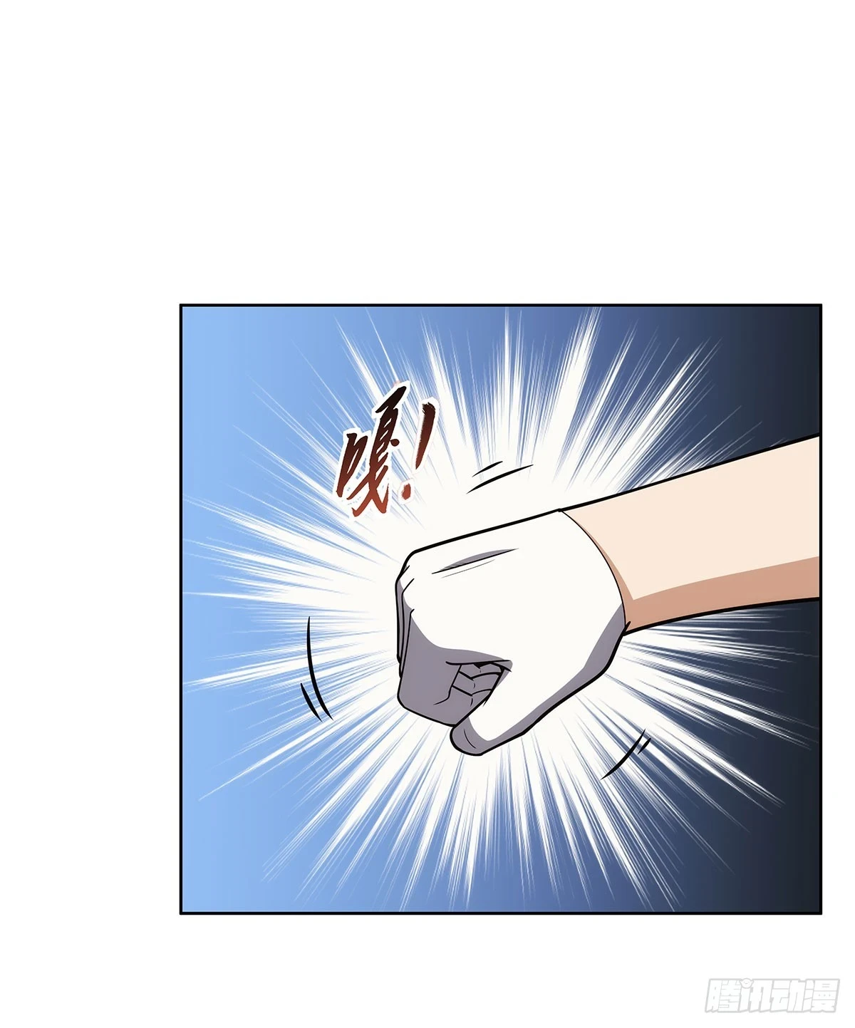第352话 二人之子33