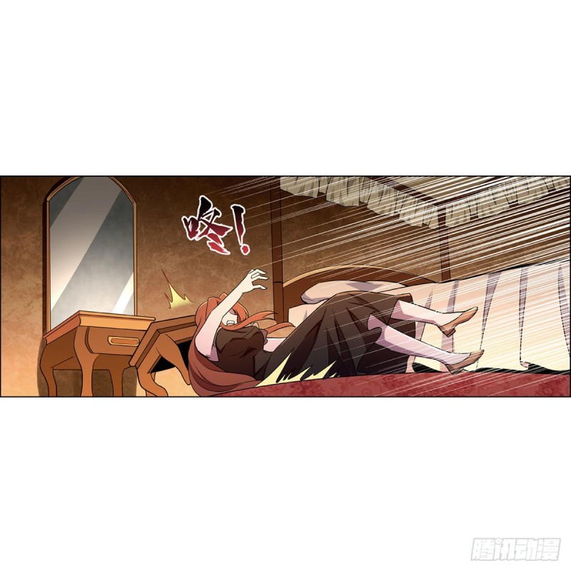 第174话 女王的召见68