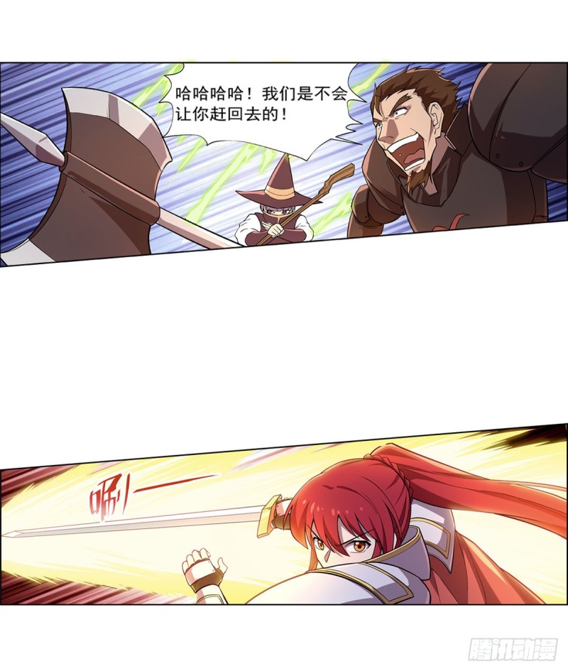 第180话 伸向王都的爪牙55