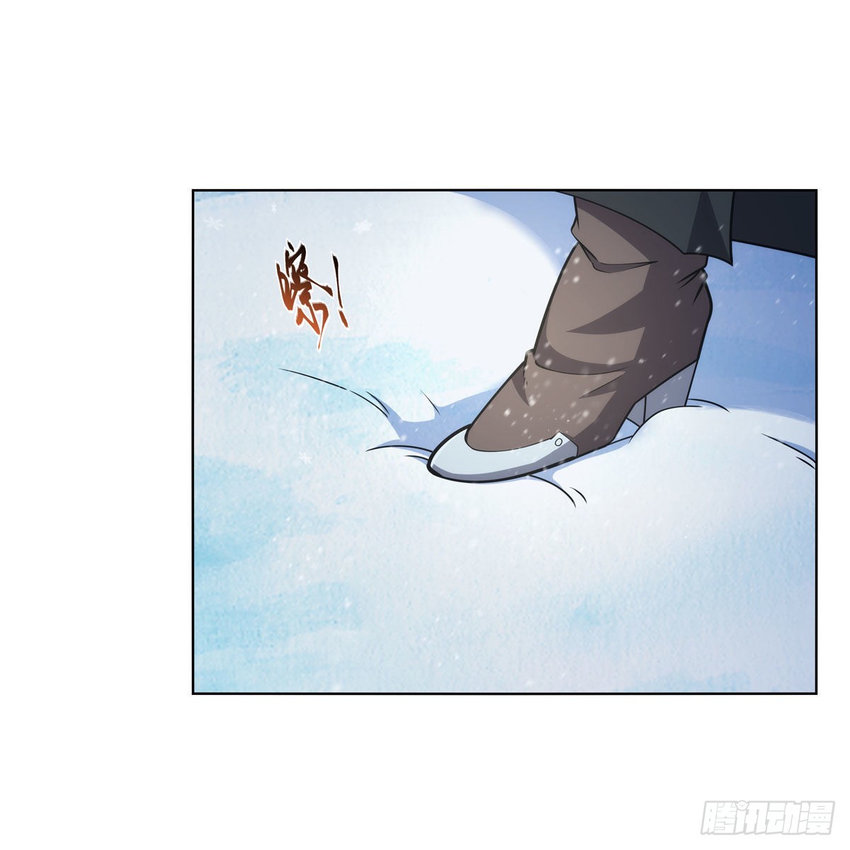 第325话 陛下的奴隶2