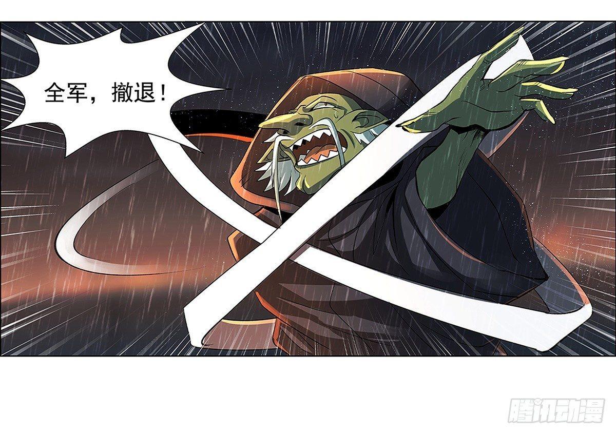 第十六话62