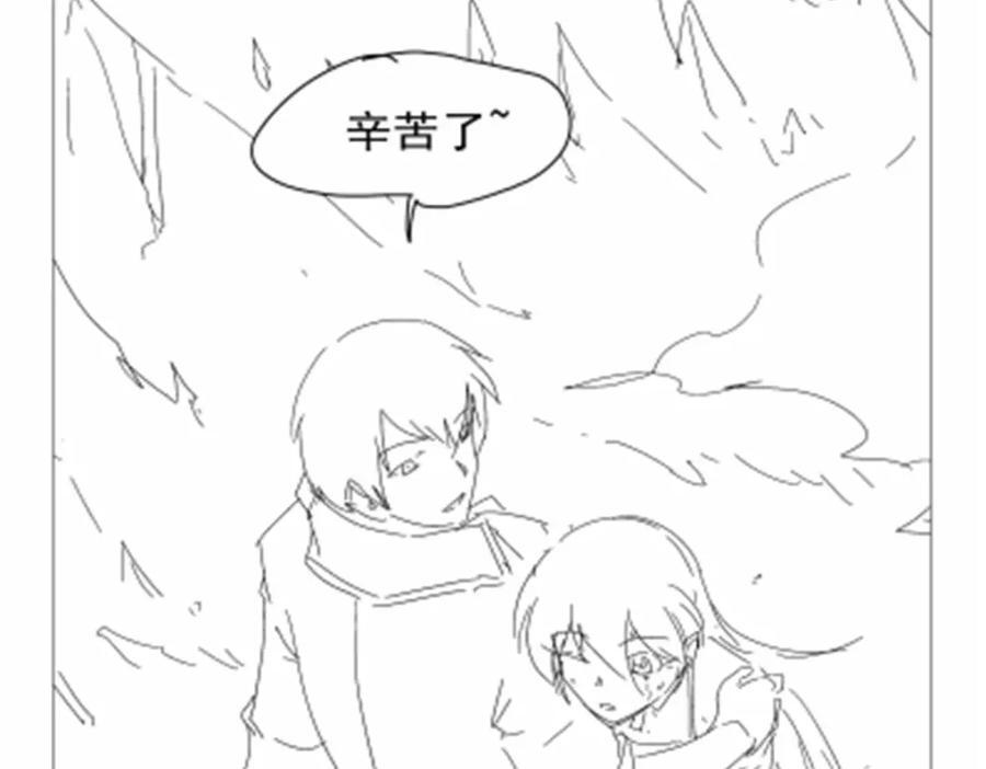 第384话 黑龙血135
