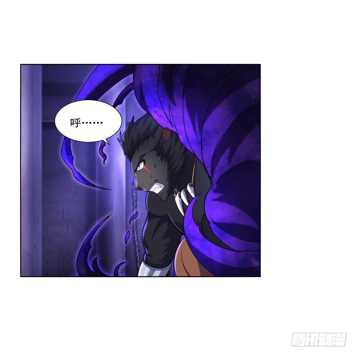 第325话 陛下的奴隶57