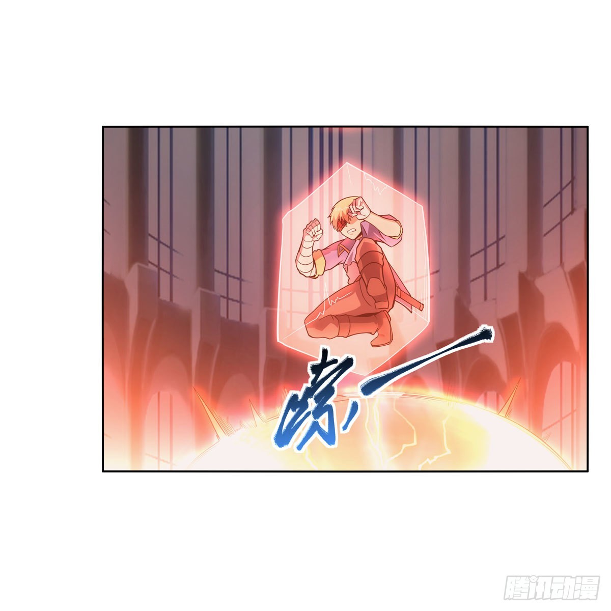 第295话狮子搏兔39