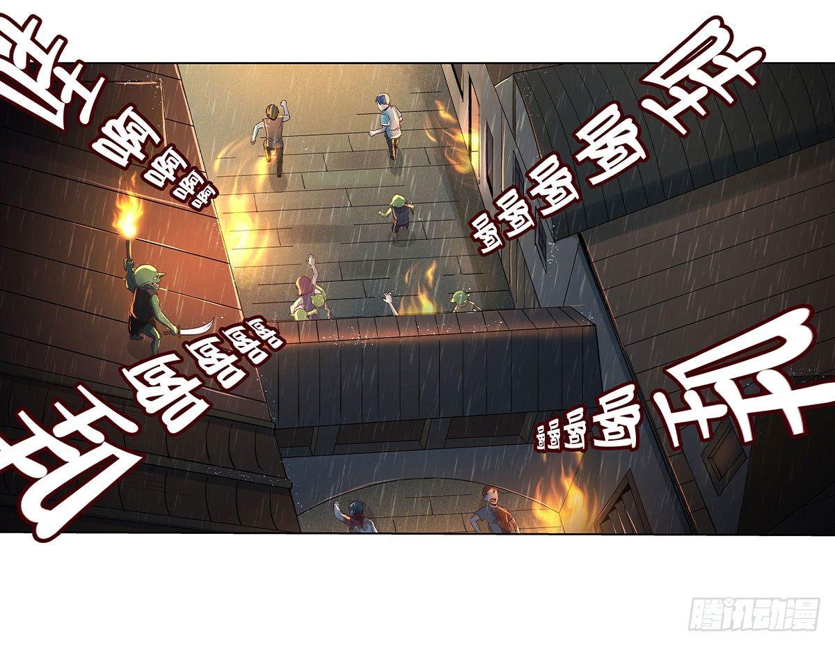第十五话10