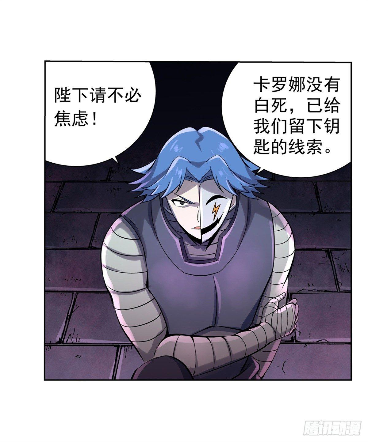 第六十二话15