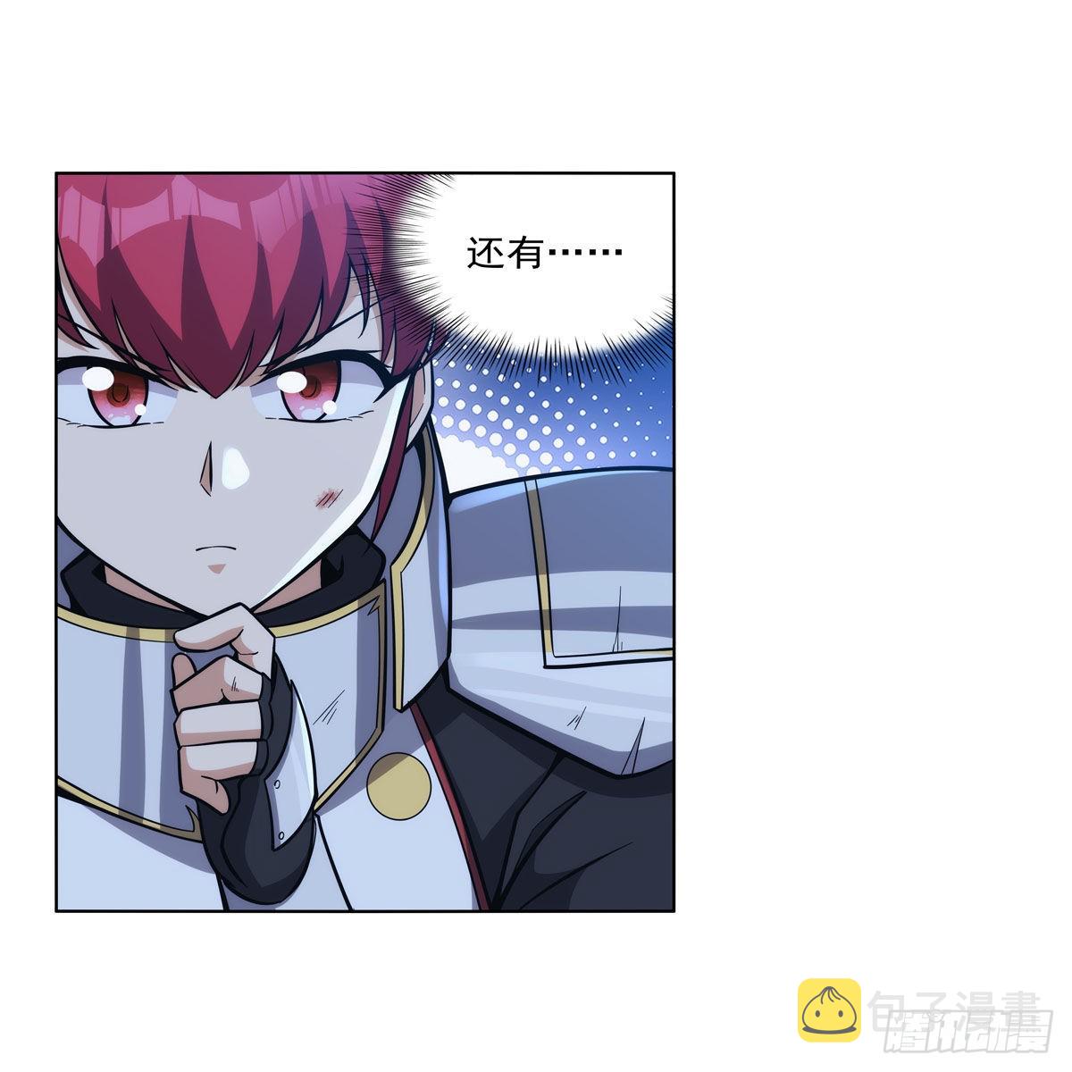第318话 连跪43