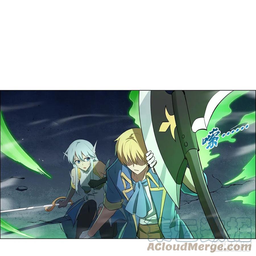 第218话 玩火63