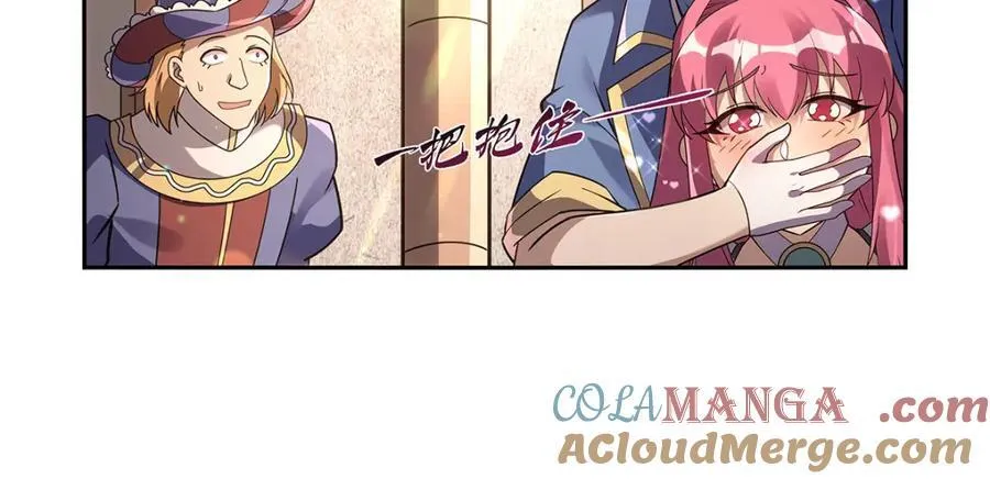 第407话 第六魔王52